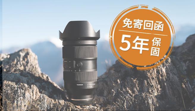 正成集團宣布成為日本鏡頭大廠TAMRON台灣授權代理商。（正成提供／古明弘台北傳真）