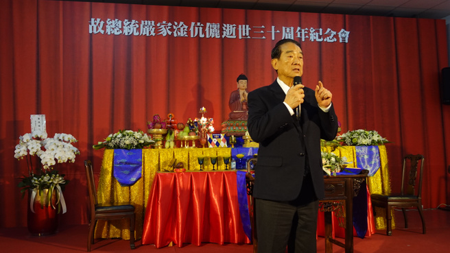 宋楚瑜主张，台湾要把大陆做为经济发展的福地，希望在厦门、金门两地，轮流推动两岸建设性的协商。 (戴志扬翻摄)