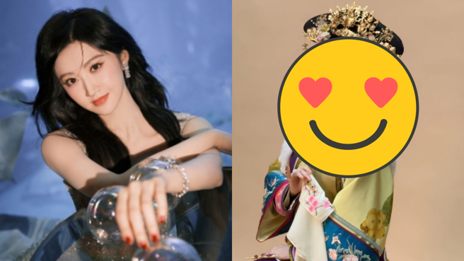 景甜清宫绝美造型曝光。（图／翻摄自景甜Studio  微博）