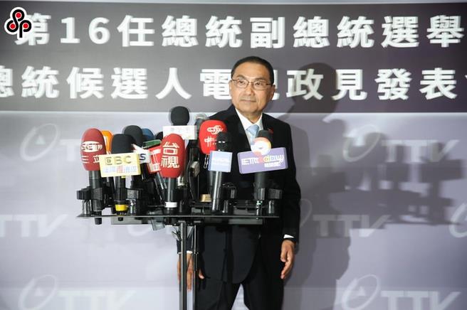 國民黨總統候選人侯友宜今天在政見發表會表示，勞保的債務已經達到將近12兆，勞保更虧損900億。（報系資料照）