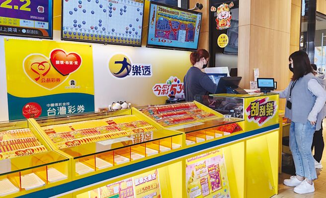 大樂透今晚開出最後一期中獎獎號，若頭獎槓龜，獎金將分給貳至肆獎。(圖／台彩提供)