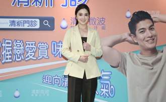 YTR小玉卖换脸谜片牟利千万判关5年 受害者许蓝方回应了