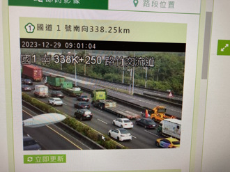 國道罕見遭入侵 「空拍機墜毀」零件全散 中斷24分鐘