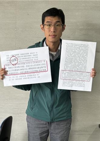 苗海線「雙明互槓」綠議員三問陳超明 要求解釋貪汙爭議