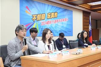 青年辯論會 綠猛攻侯柯炒地 藍白回嗆「雙標」「鼓勵鬥地主」