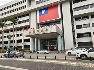 不漲價！桃園2024有線電視收費 維持今年定價