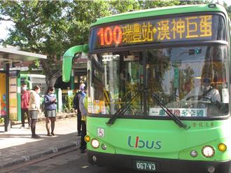 不只輕軌成圓 高雄公車「百貨幹線」延駛漢神巨蛋