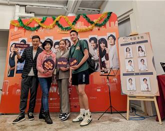 岑永康學霸兒女真面目曝光 高顏值雙寶都談戀愛了