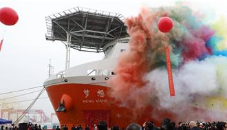 大陸首艘大洋鑽探船夢想號遠超美日 力爭率先鑽穿地殼