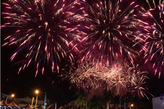 屏東鹽埔跨年將放180秒絢麗煙火 加碼50樣大禮等你來抽！