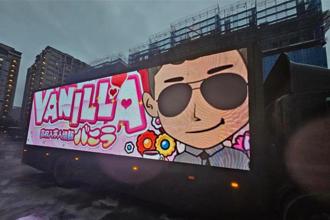 國中割頸案！小商人再出招：小鬼不屬於任何社團 嘴秋的也能查