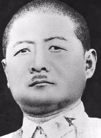 史话》残碑之哀 国军将领命运各不同（徐全）