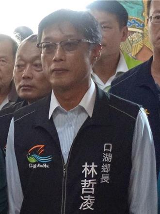 雲林縣議員蕭慧敏涉賄當選無效  遞補人林哲凌也被判10年徒刑