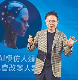 2024 貿協AI年 3大趨勢分散布局