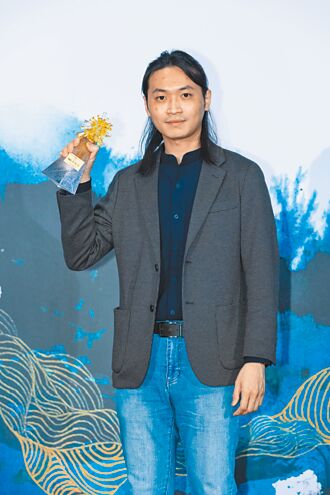 崎雲書寫家族紀事