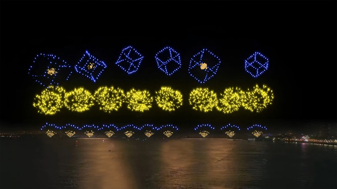 新北在地特色淡水阿給意象的造型煙火(圖/新北市政府文化局提供)