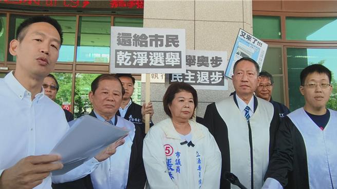 国民党嘉义市立委候选人张秀华今天表示遭「选举奥步」抹黑造谣，意图使人不当选。（廖素慧摄）