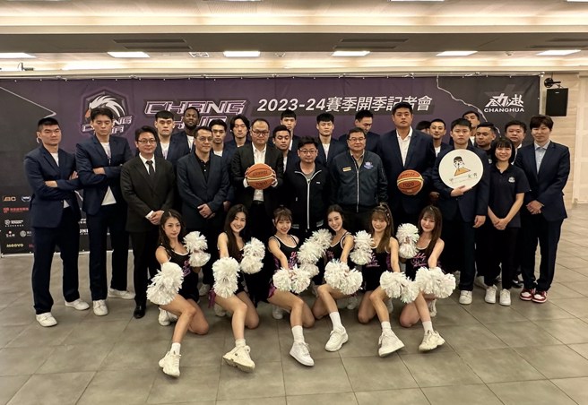 彰化柏力力29日举办新球季开季记者会。(黄及人摄)