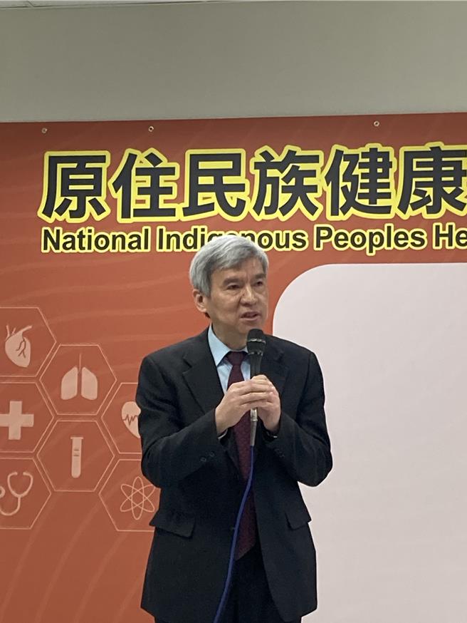 竹南國家衛生研究院29日上午舉行「原住民族健康研究中心」啟用儀式，國衛院長司徒惠康致詞。（國衛院提供／謝明俊苗栗傳真）