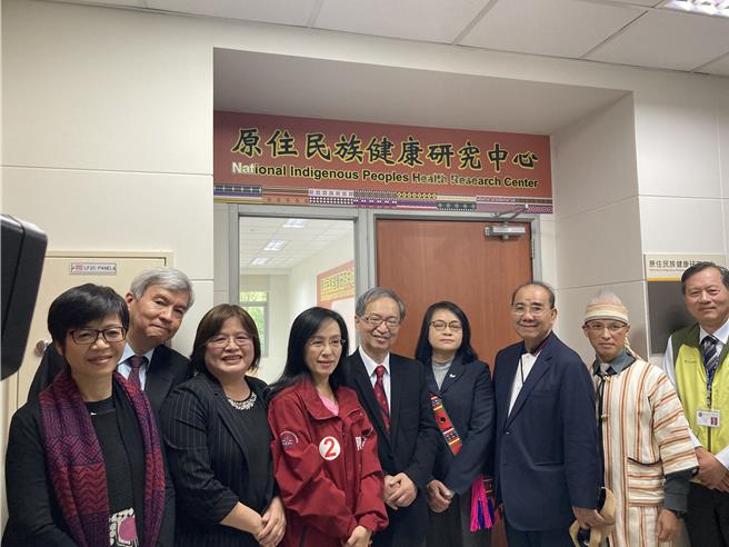 竹南國家衛生研究院29日上午舉行「原住民族健康研究中心」啟用儀式。（國衛院提供／謝明俊苗栗傳真）