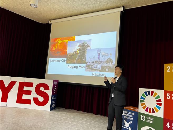 苗栗县政府29日在苗栗县竹南国中举行「YESx  Miaoli青年英语演说比赛」。（竹南国中提供／谢明俊苗栗传真）