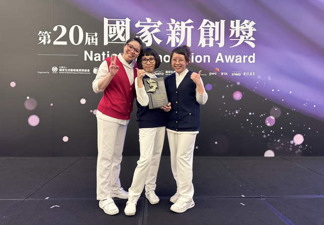 「复合式管路固定及辅助装置」荣获国家新创奖－学研新创奖。(照片/慈济科大提供)