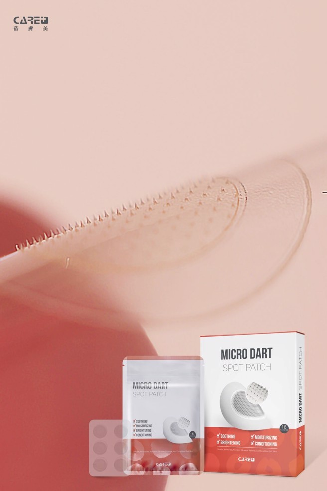 蓓肤美舒缓微晶凈肤贴含玻尿酸微晶高效传导活性成分，舒缓痘痘问题。（图／蓓肤美提供）

