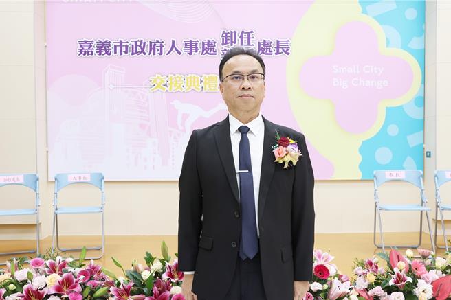 嘉义市政府人事处新任人事处长杨景丞。（嘉义市政府提供／廖素慧嘉市传真）