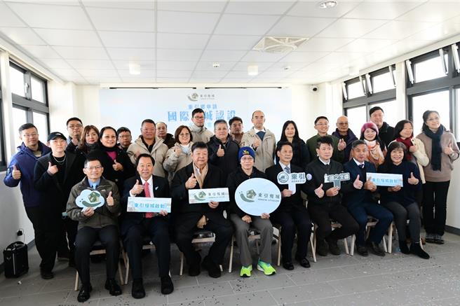 连江县东引乡公所完成筹组「国际慢城推动委员会」，正式宣布明年度将迈入国际慢城认证申请的期程。（东引乡公所提供）