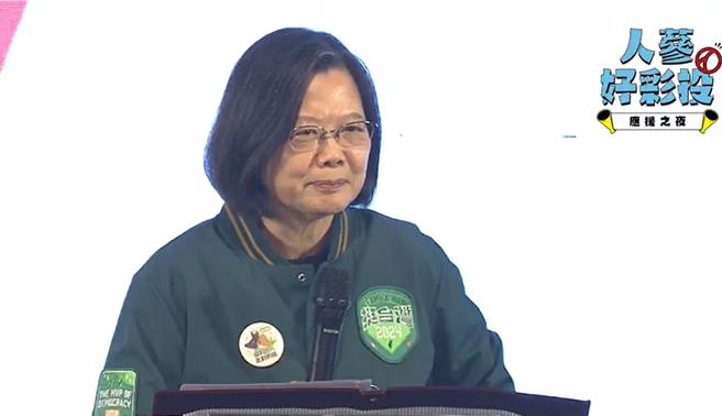 明天就是總統候選人辯論會，蔡英文今日也在現場幫賴清德猜題。（摘自蔡英文粉絲專頁直播）