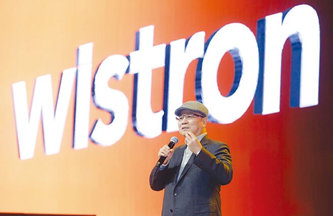 AI概念股的纬创，用户查看股票次数超过350万次，排名高居第一，合一及长荣分居二、三名。图为纬创董事长林宪铭。图／本报资料照片