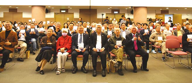 《无我心宽：吴重雨口述歷史》新书发表会，嘉宾云集。图／阳明交大提供