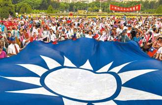 海納百川》民進黨洗腦成功 國民黨必須恢復中華（武之璋）