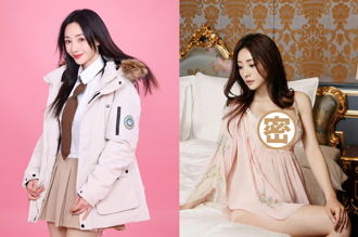 43歲「最性感女主播」曬冬日寫真 昔性感美照遭挖身材疑縮水