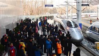 元旦小长假首日  大陆铁路迎来客流最高峰