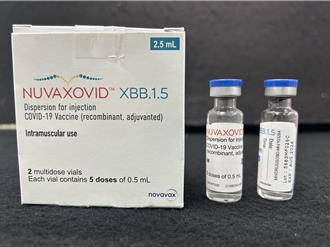 Novavax XBB疫苗來了！ 疾管署：最快1／9開打