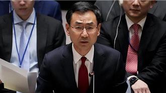 中方希望聯合國祕書長 慎重處理任命阿富汗特使問題