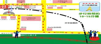 2024年義大跨年活動倒數！ 分流管制疏導措施搶先看