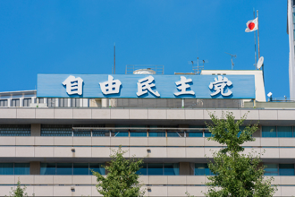 日本自民黨政治獻金風暴 安倍派5人小組全遭約談