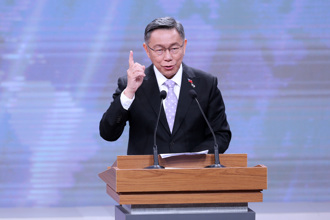 總統辯論會》柯文哲：藍綠每天都在做沒有用的東西 搞到國家爛掉