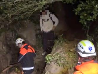 金門男爬太武山古道迷路 靠它迅速獲得救援