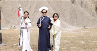 月世界重现武侠剧场景 游客大啖土鸡城「手路菜」