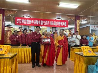 熱心公益不遺餘力！ 佛堂大手筆捐500萬救護車及設備