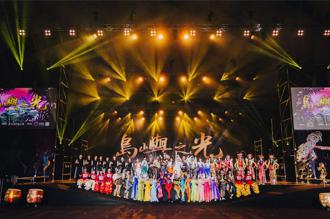 舞鈴劇場跨年限定鉅作「島嶼之光」登場  人潮滿場