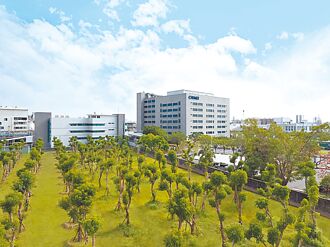 碳費收費辦法草案出爐！國外減量額度 扣抵上限為5％