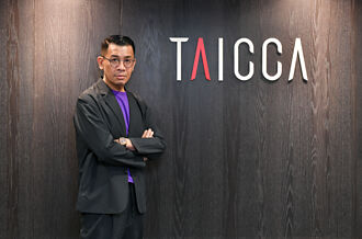 文化內容業 明年引兩百億活水