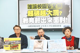 國中生之死 侯友宜重申反廢死