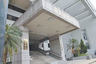 男告白被拒杀人 国民法官判无期