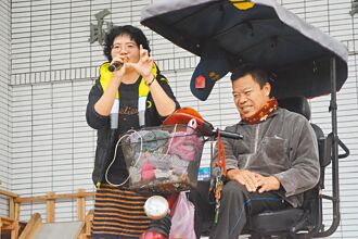 花蓮 輪椅伯守護32年 新城國小金鍊歡送