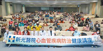 心房颤动别等中风才发现